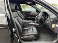 2013 Mercedes-Benz E-Class