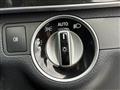 2013 Mercedes-Benz E-Class