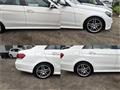 2013 Mercedes-Benz E-Class