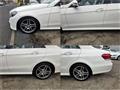 2013 Mercedes-Benz E-Class