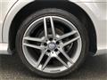 2013 Mercedes-Benz E-Class