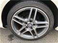 2013 Mercedes-Benz E-Class