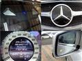 2013 Mercedes-Benz E-Class