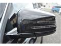 2013 Mercedes-Benz E-Class