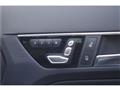 2013 Mercedes-Benz E-Class