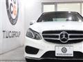 2013 Mercedes-Benz E-Class