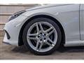 2013 Mercedes-Benz E-Class