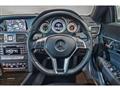 2013 Mercedes-Benz E-Class