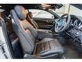 2013 Mercedes-Benz E-Class