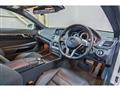 2013 Mercedes-Benz E-Class