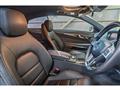 2013 Mercedes-Benz E-Class