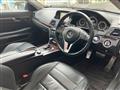 2012 Mercedes-Benz E-Class