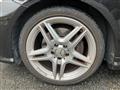 2012 Mercedes-Benz E-Class