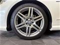 2012 Mercedes-Benz E-Class