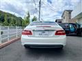 2012 Mercedes-Benz E-Class