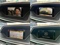 2010 Mercedes-Benz E-Class