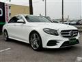 2017 Mercedes-Benz E-Class
