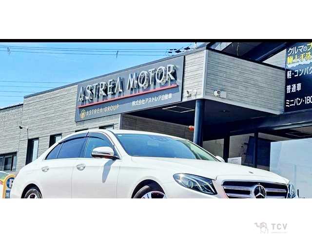 2017 Mercedes-Benz E-Class
