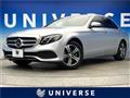 2017 Mercedes-Benz E-Class