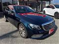 2017 Mercedes-Benz E-Class
