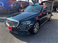 2017 Mercedes-Benz E-Class