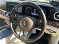 2017 Mercedes-Benz E-Class