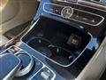 2017 Mercedes-Benz E-Class