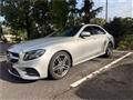 2017 Mercedes-Benz E-Class
