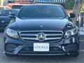 2017 Mercedes-Benz E-Class