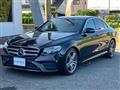 2017 Mercedes-Benz E-Class