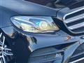 2017 Mercedes-Benz E-Class