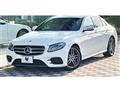 2017 Mercedes-Benz E-Class