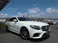 2017 Mercedes-Benz E-Class