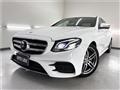 2017 Mercedes-Benz E-Class
