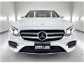 2017 Mercedes-Benz E-Class