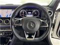 2017 Mercedes-Benz E-Class