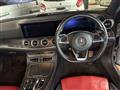 2017 Mercedes-Benz E-Class