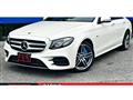 2017 Mercedes-Benz E-Class