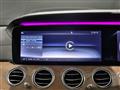 2017 Mercedes-Benz E-Class