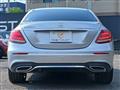 2017 Mercedes-Benz E-Class