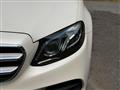 2017 Mercedes-Benz E-Class