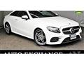2017 Mercedes-Benz E-Class