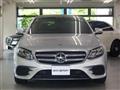 2017 Mercedes-Benz E-Class
