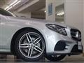 2017 Mercedes-Benz E-Class