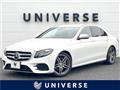 2017 Mercedes-Benz E-Class