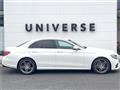2017 Mercedes-Benz E-Class
