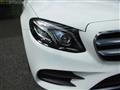 2017 Mercedes-Benz E-Class