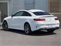 2017 Mercedes-Benz E-Class