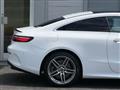 2017 Mercedes-Benz E-Class