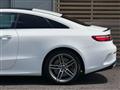 2017 Mercedes-Benz E-Class